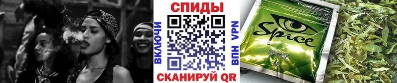 Купить где  Всеволожск  Бутират Butirat 