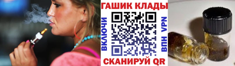 ГАШ Premium Всеволожск