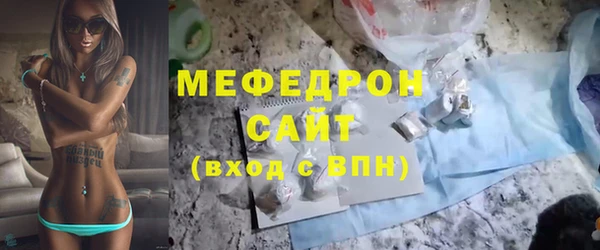 кокаин премиум Зеленодольск
