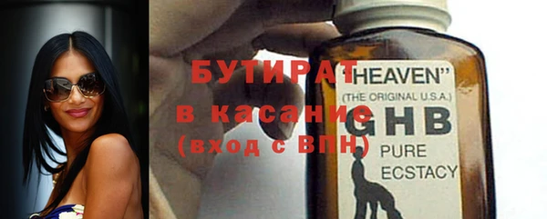 кокаин VHQ Иннополис
