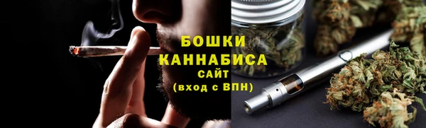 кокаин премиум Зеленодольск