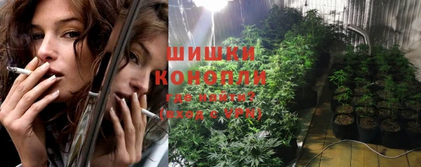 кокаин премиум Зеленодольск