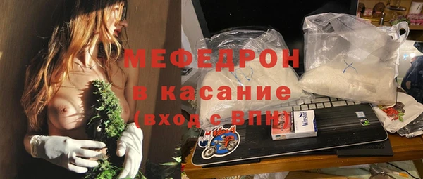кокаин премиум Зеленодольск