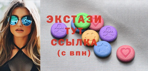 кокаин премиум Зеленодольск