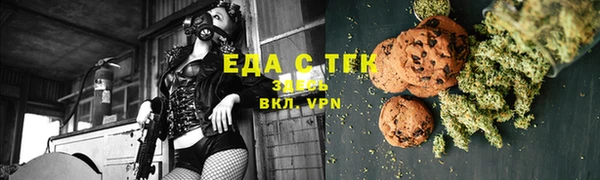 кокаин премиум Зеленодольск